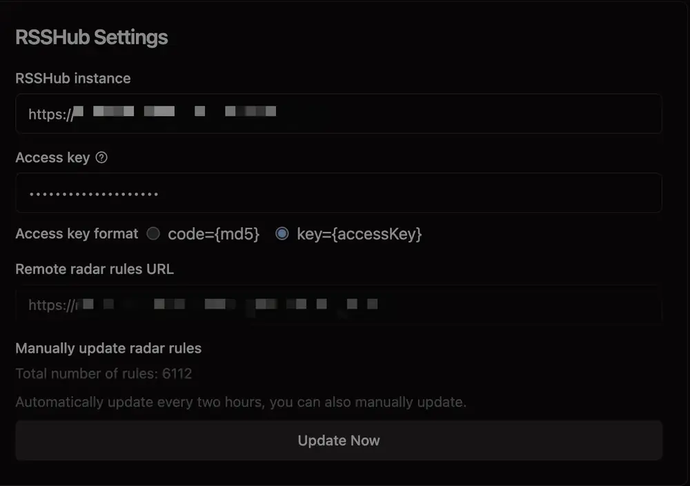 RSSHub Rader RSSHub 設定介面 使用自架伺服器