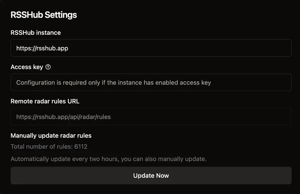 RSSHub Rader RSSHub 設定介面 預設
